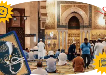 101 Islam Trivia Questions: Following The Way Of Prophet Muhammad