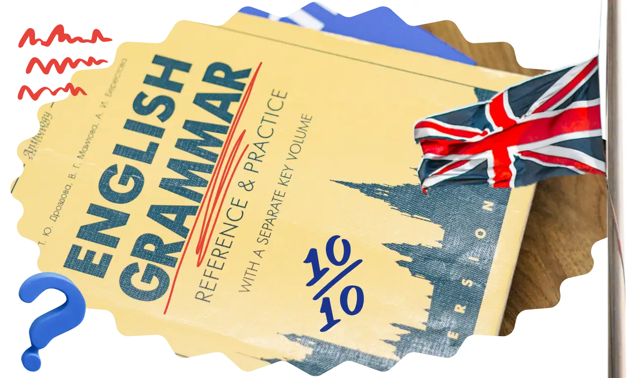 101 English Trivia Question To Stump Thee, Quoth The Quizmaster