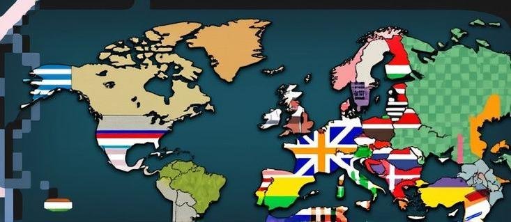 Image titled 6263 featuredImage at TriviaWhizz.com